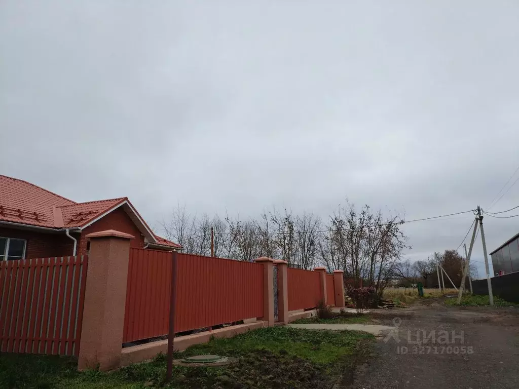 Участок в Московская область, Коломна ул. Октябрьской Революции, 14 ... - Фото 1