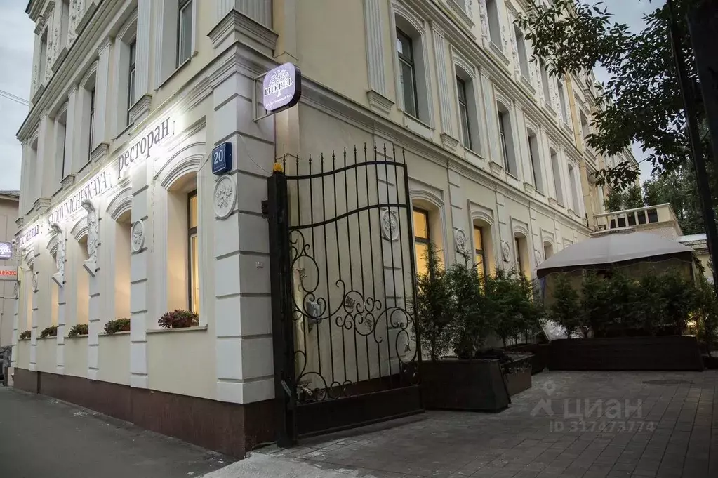 Помещение свободного назначения в Москва Садовническая ул., 20С1 (220 ... - Фото 0