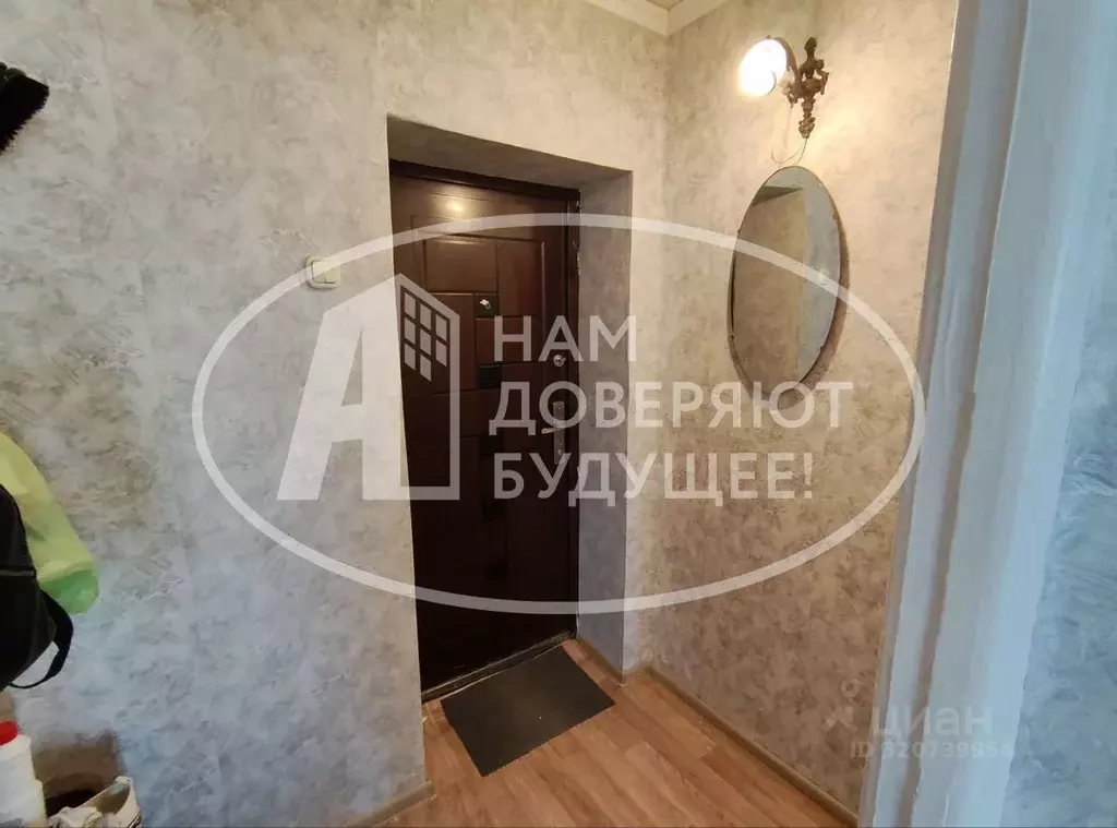 3-к кв. Пермский край, Добрянка ул. Копылова, 57 (43.7 м) - Фото 1