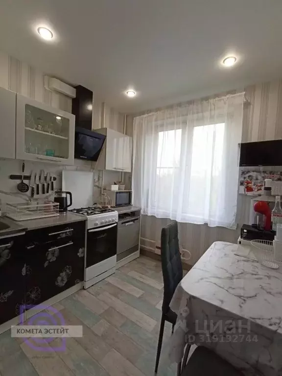 3-к кв. Москва ул. Сталеваров, 10К1 (55.6 м) - Фото 0