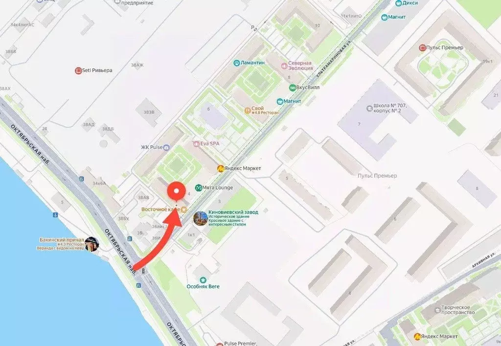 Помещение свободного назначения в Санкт-Петербург ул. Ультрамариновая, ... - Фото 1