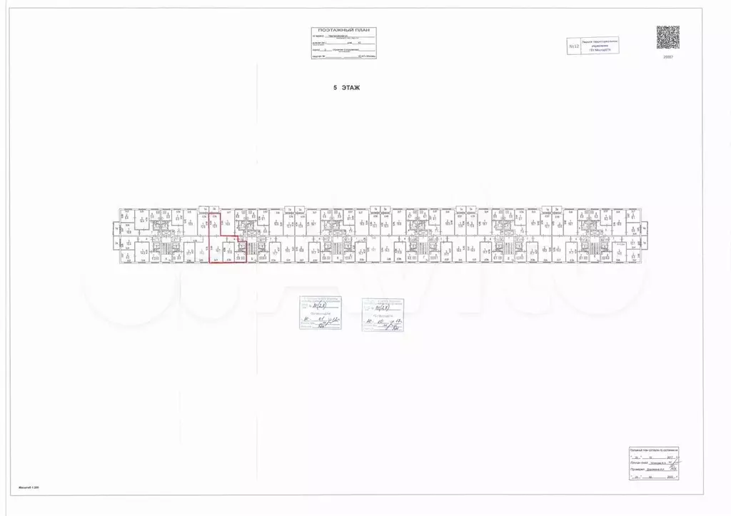 Аукцион: 3-к. квартира, 58,1 м, 5/9 эт. - Фото 0