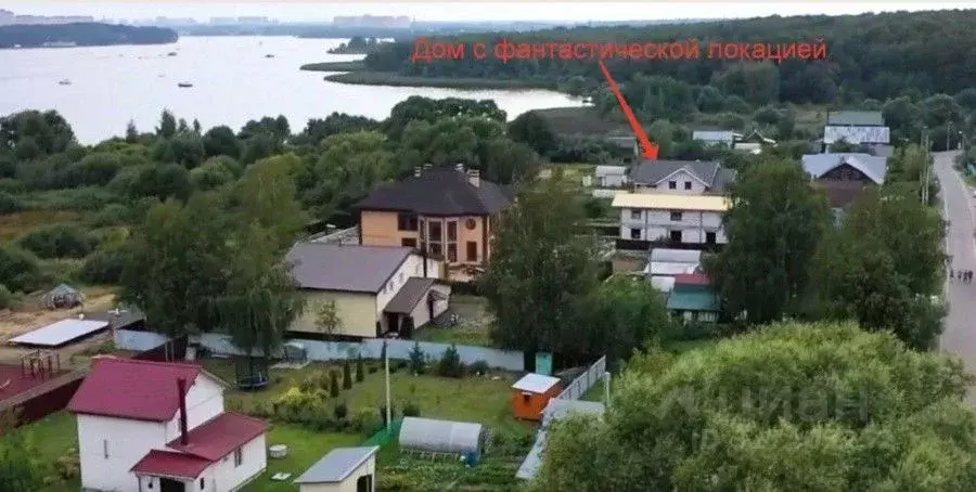Коттедж в Московская область, Мытищи городской округ, д. Семкино ул. ... - Фото 0