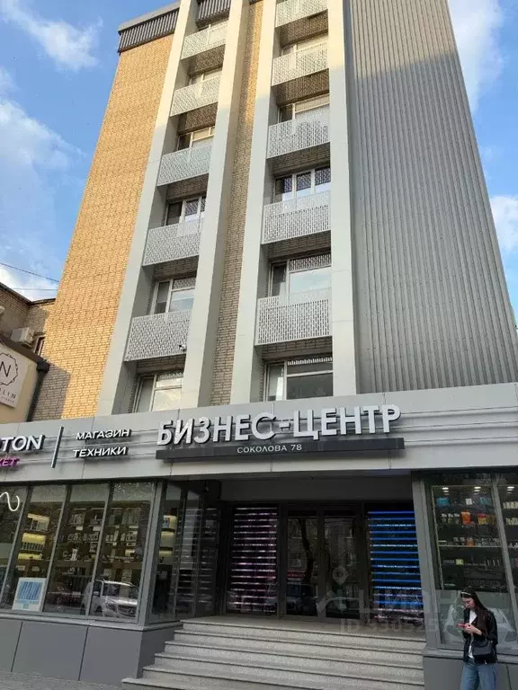 Офис в Ростовская область, Ростов-на-Дону просп. Соколова, 78 (33 м) - Фото 2