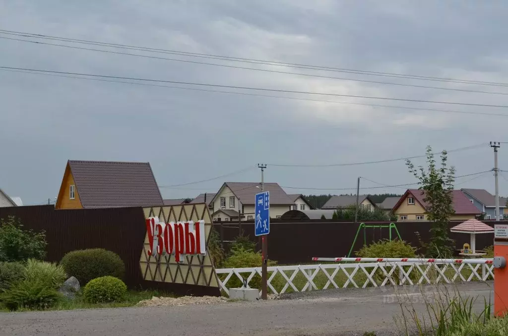 Участок в Московская область, Наро-Фоминский городской округ, Узоры ... - Фото 2