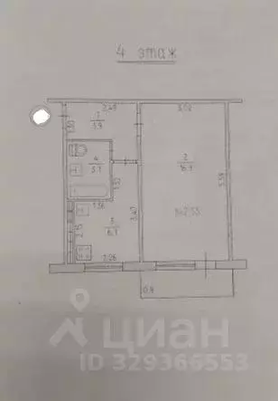 1-к кв. Крым, Керчь ул. Олега Кошевого, 19 (30.0 м) - Фото 1