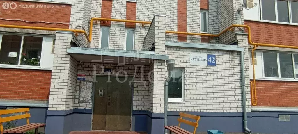Квартира-студия: Курск, проспект Хрущёва, 42 (36.6 м) - Фото 1