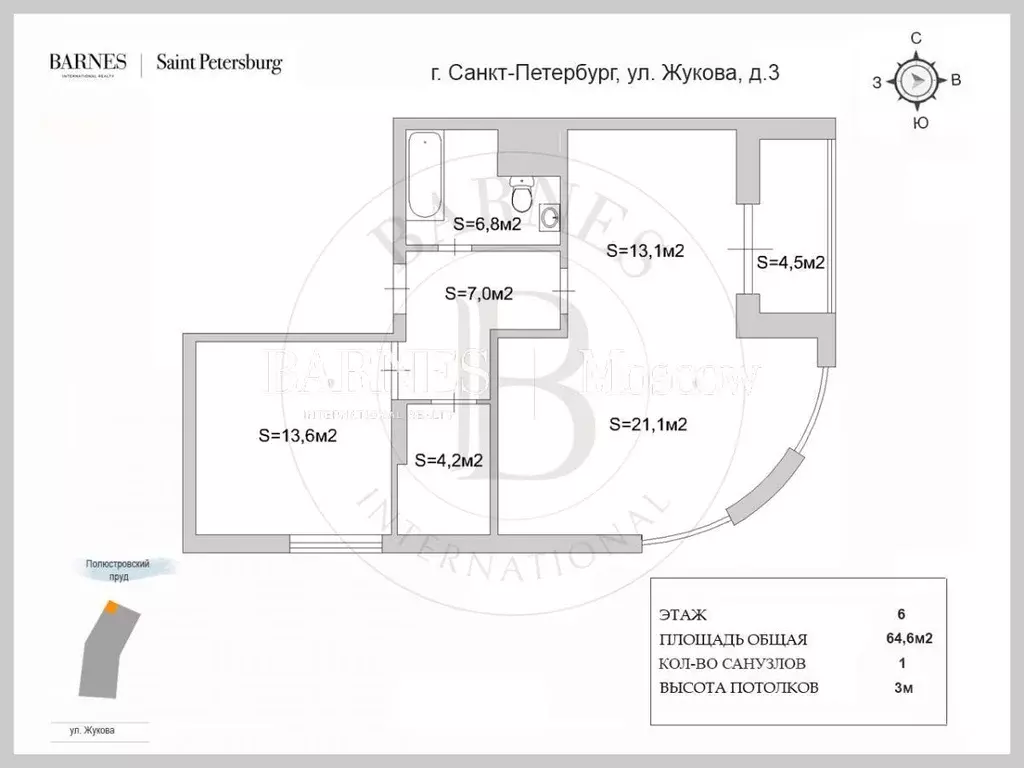 2-к кв. Санкт-Петербург ул. Жукова, 3 (64.6 м) - Фото 2