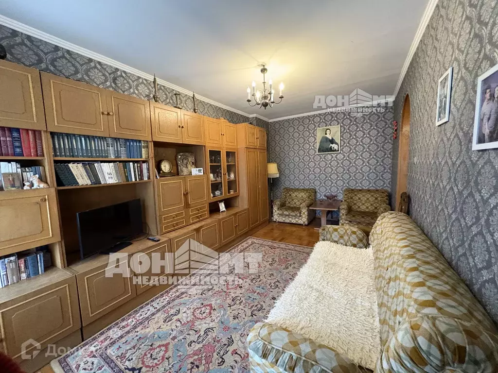 Продаётся 1-к квартира, 31 м - Фото 1