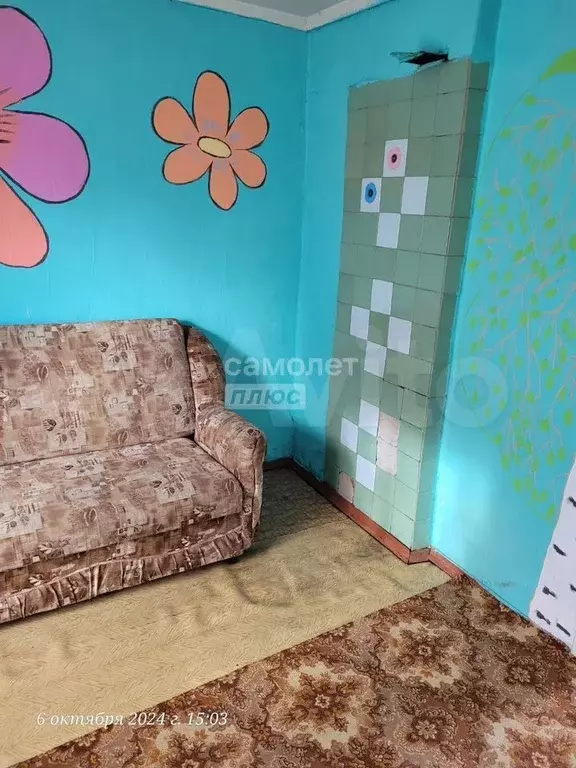 Дача 43 м на участке 4 сот. - Фото 1