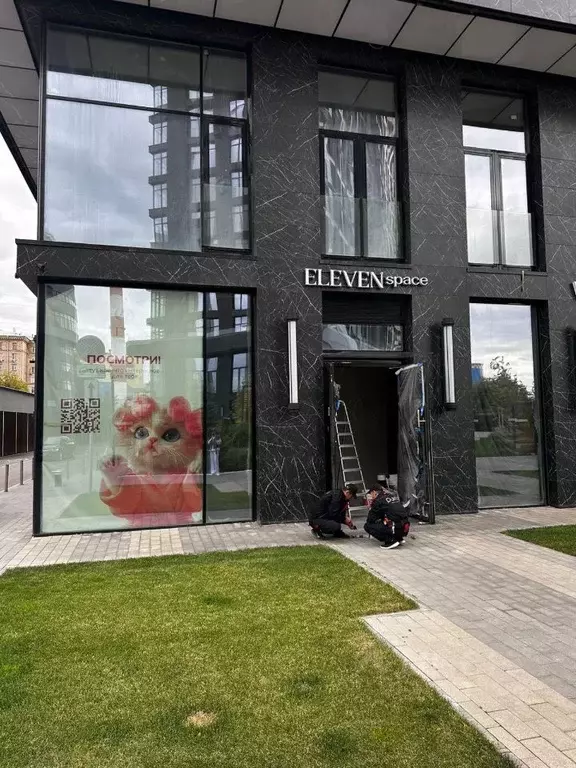 Помещение свободного назначения в Москва ул. Зорге, 9Ак1 (65 м) - Фото 2