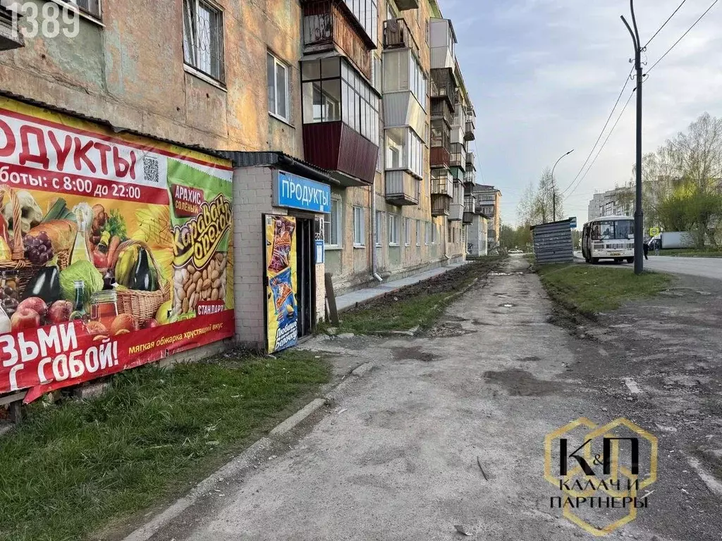 Помещение свободного назначения в Свердловская область, Полевской ул. ... - Фото 1