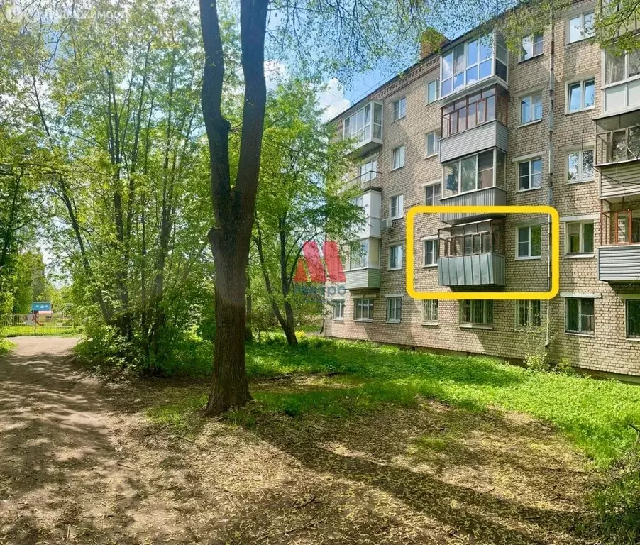 2-комнатная квартира: Рыбинск, проспект Ленина, 187 (45 м) - Фото 1