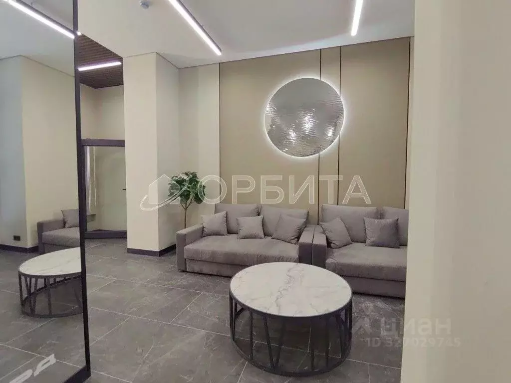 1-к кв. Тюменская область, Тюмень ул. Арктическая, 9 (42.0 м) - Фото 1