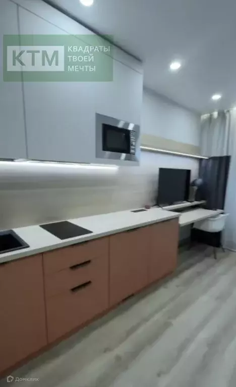 Продаётся квартира-студия, 20.1 м - Фото 1