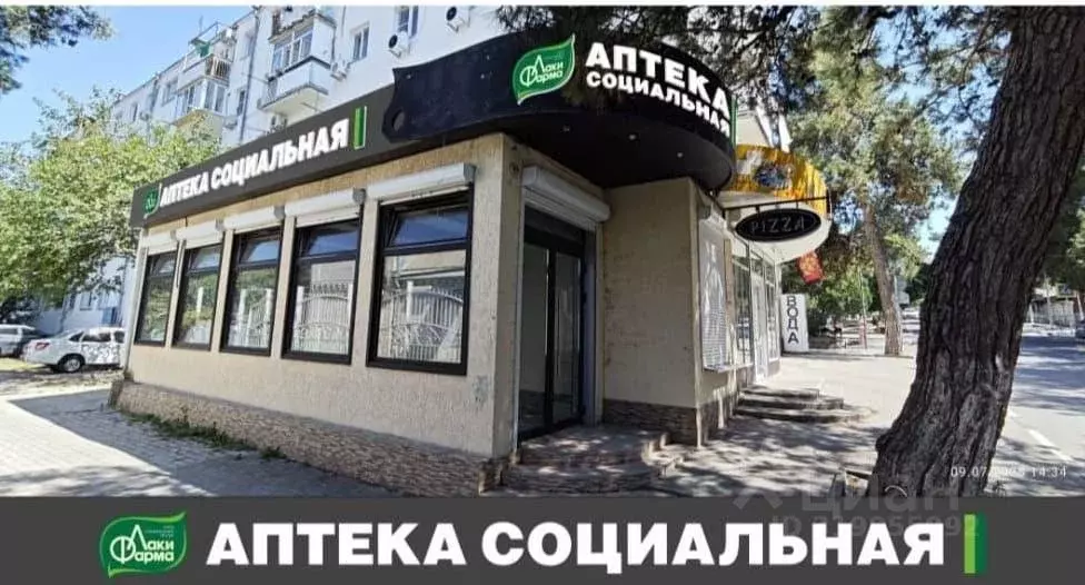 Торговая площадь в Краснодарский край, Геленджик ул. Грибоедова, 13 ... - Фото 0
