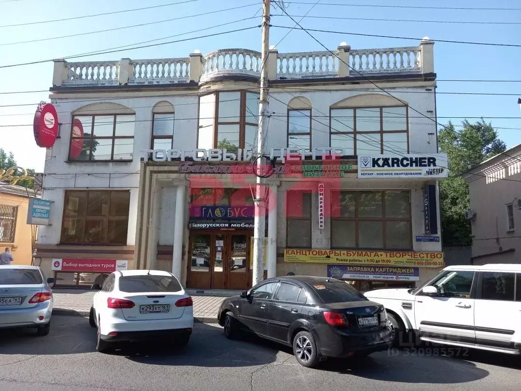 Торговая площадь в Ростовская область, Новочеркасск Баклановский ... - Фото 1