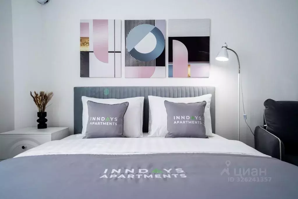 1-к кв. Санкт-Петербург просп. Авиаконструкторов, 69 (29.0 м) - Фото 2