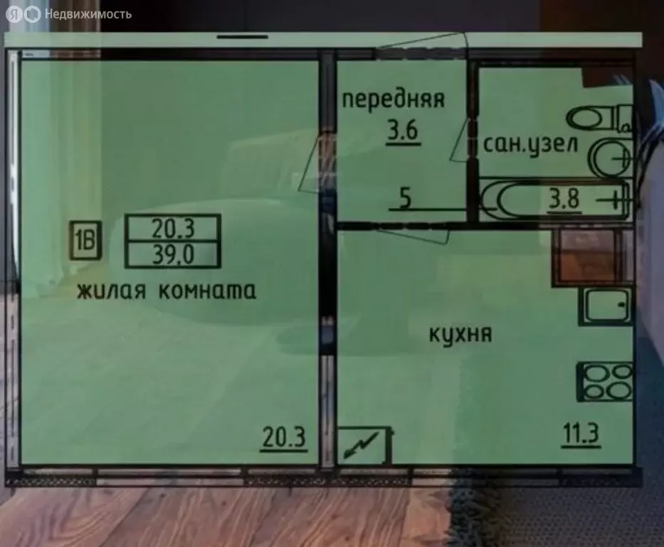 1-комнатная квартира: Республика Башкортостан, село Чишмы (39 м) - Фото 1