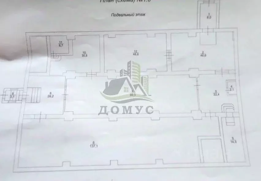 Помещение свободного назначения в Московская область, Раменский ... - Фото 2