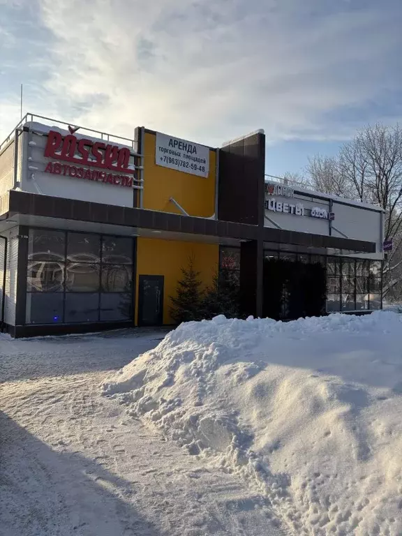 Помещение свободного назначения в Московская область, Балашиха ... - Фото 1