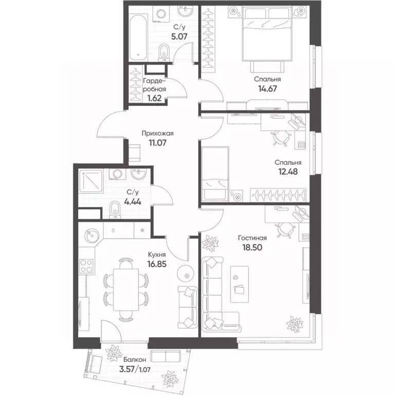 3-к кв. Татарстан, Казань Счастье в Казани жилой комплекс (85.8 м) - Фото 1