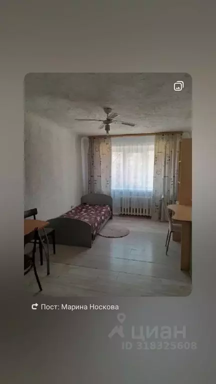 Комната Пермский край, Пермь ул. Сеченова, 14 (18.0 м) - Фото 0