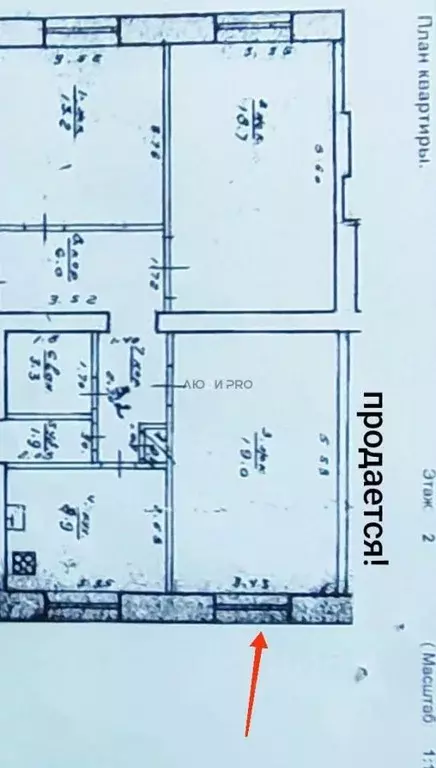 Комната Башкортостан, Уфа ул. Александра Невского, 40 (19.0 м) - Фото 1
