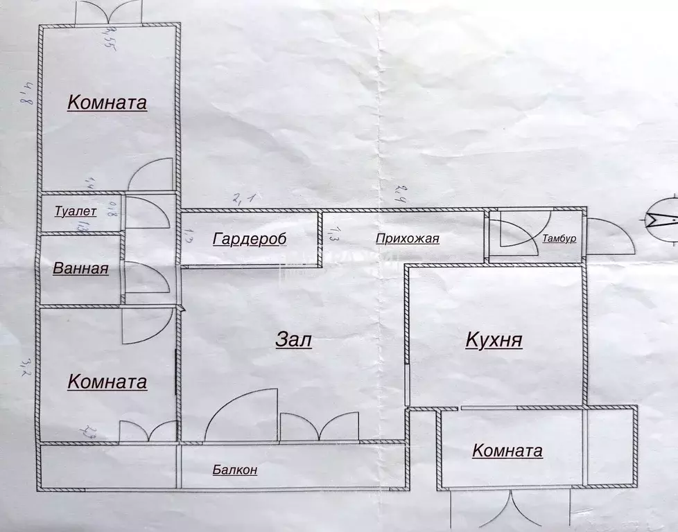 3-к кв. Московская область, Щелково Заречная ул., 6 (69.0 м) - Фото 2