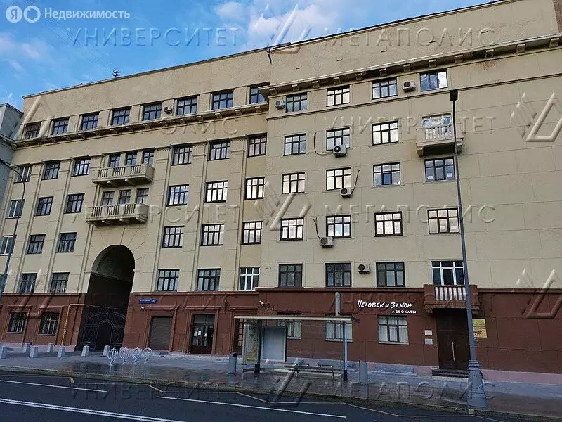 Офис (130 м) - Фото 1
