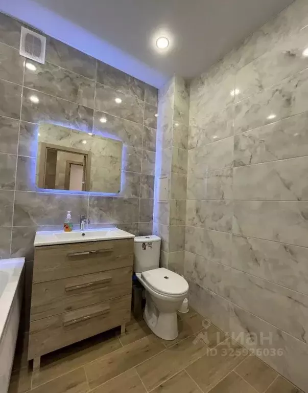 1-к кв. Костромская область, Кострома ул. Валентины Плетневой, 5 (38.0 ... - Фото 1