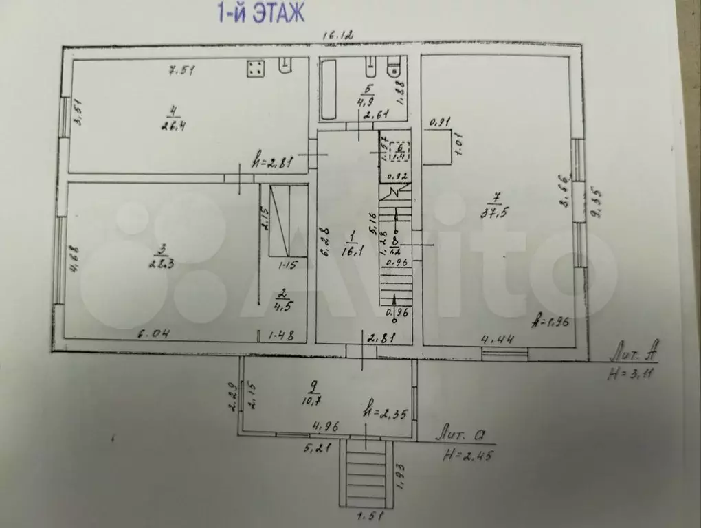 Коттедж 285 м на участке 13,5 сот. - Фото 1