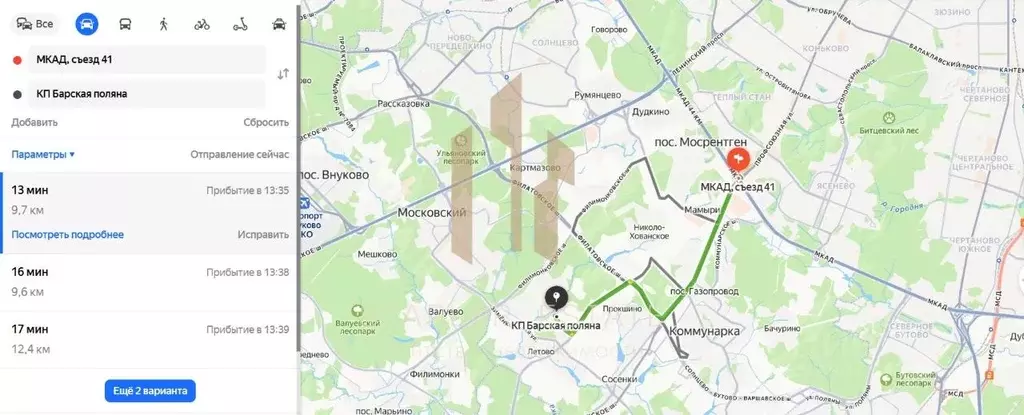 Участок в Москва д. Летово, Барская Поляна кп,  (2.23 сот.) - Фото 2