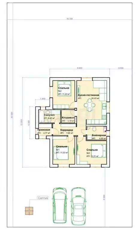 Дом в Московская область, Домодедово городской округ, с. Битягово, ... - Фото 2
