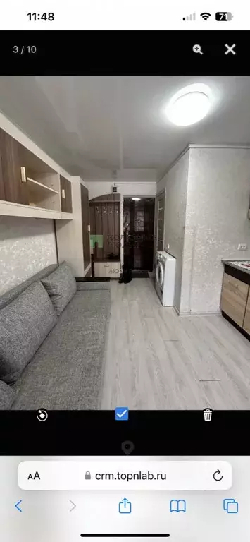 Комната Башкортостан, Уфа ул. Братьев Кадомцевых, 12 (13.4 м) - Фото 1