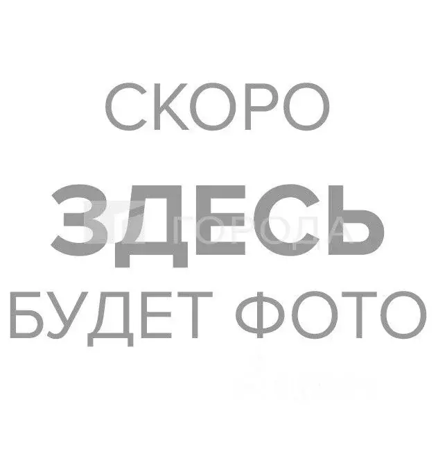 4-к кв. Новосибирская область, Новосибирск ул. Кропоткина, 130/2 (69.0 ... - Фото 2