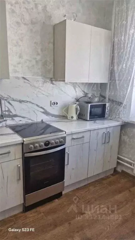 1-к кв. Московская область, Видное ул. Завидная, 13 (36.0 м) - Фото 1