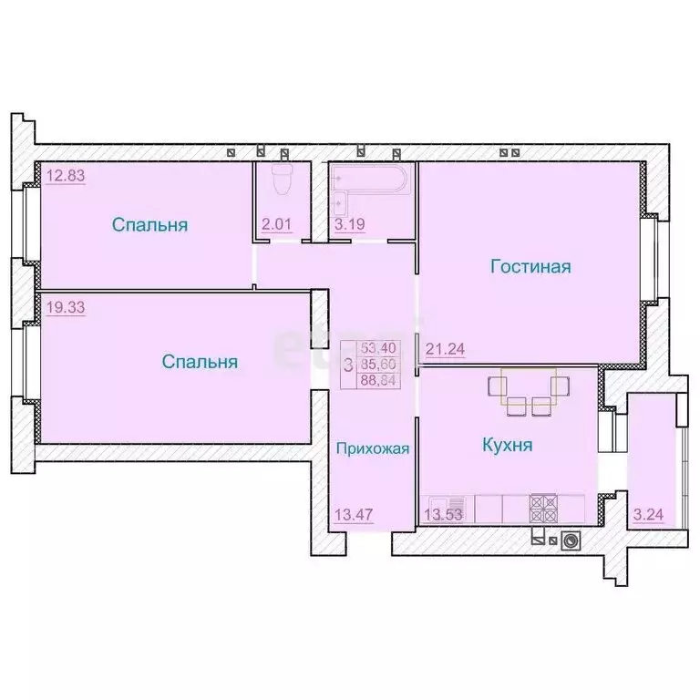 3-комнатная квартира: Алексеевка, улица Фрунзе, 7 (59 м) - Фото 0