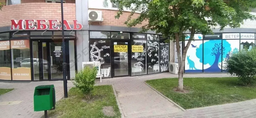 Помещение свободного назначения в Краснодарский край, Краснодар ул. ... - Фото 0