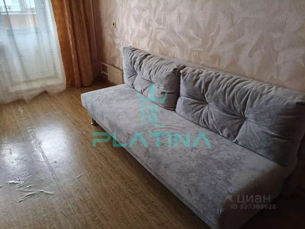 1-к кв. Татарстан, Казань ул. Ноксинский Спуск, 11 (35.0 м) - Фото 1