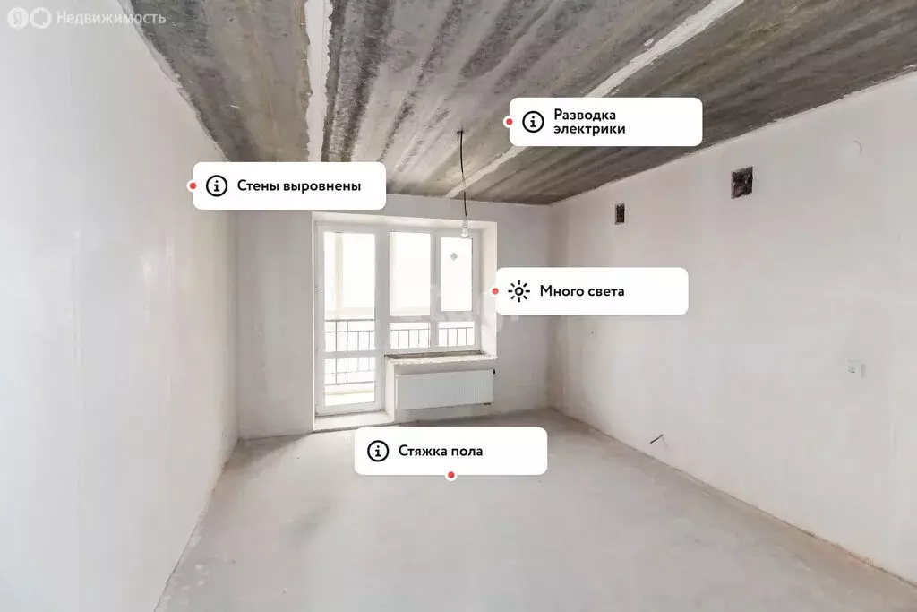 2-комнатная квартира: Тюмень, улица Тимофея Кармацкого, 7 (66.9 м) - Фото 1