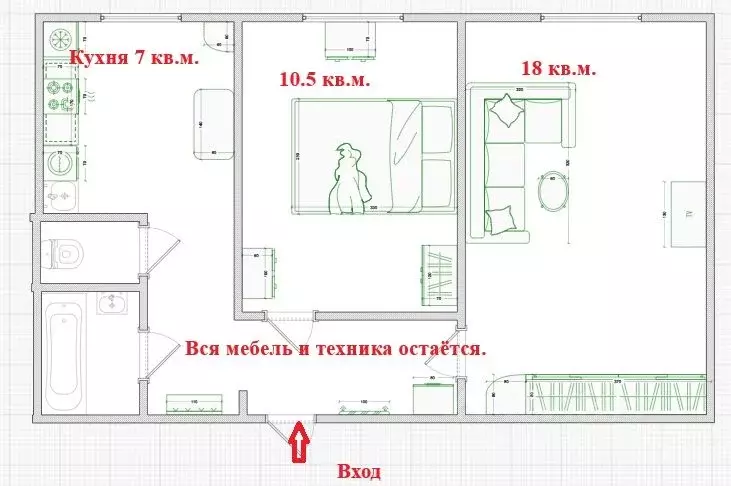 2-к кв. Ярославская область, Ярославль ул. Труфанова, 9 (43.5 м) - Фото 2
