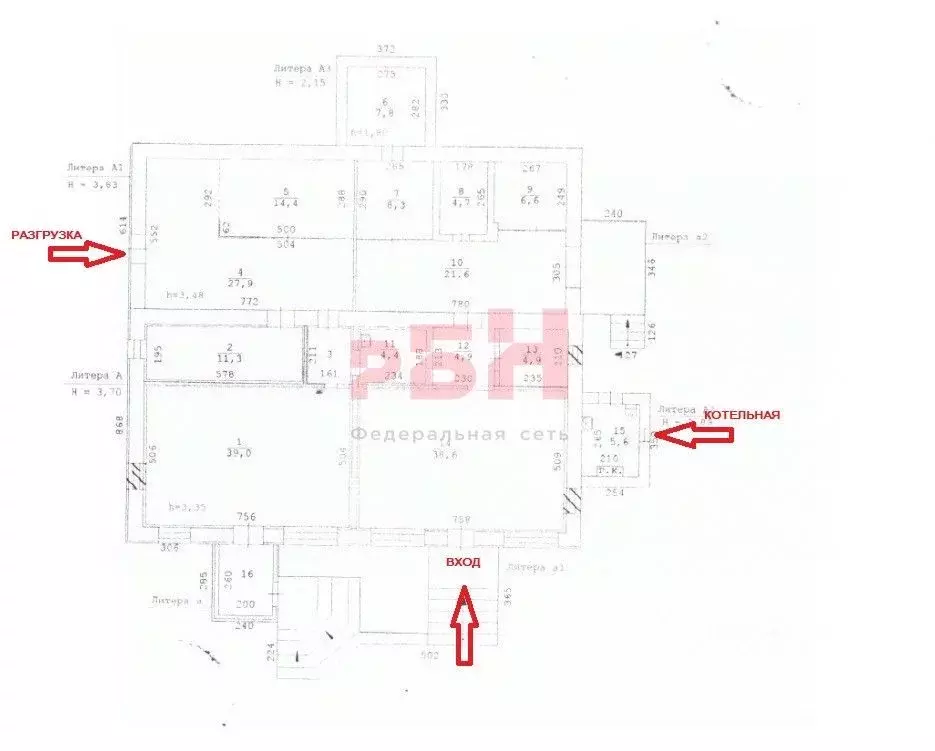 Торговая площадь в Свердловская область, Ревда ул. Металлистов, 140 ... - Фото 2