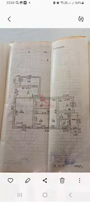 Дом в Орловская область, Орел Восточная ул., 12 (82 м) - Фото 2