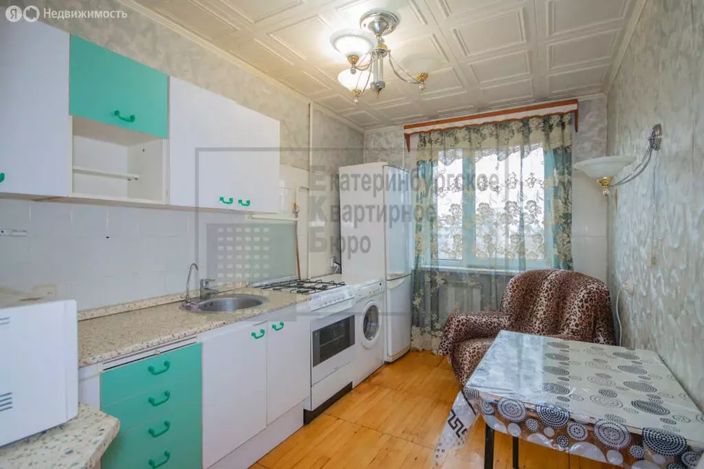 3-комнатная квартира: Екатеринбург, улица Академика Бардина, 5к1 (63.3 ... - Фото 0