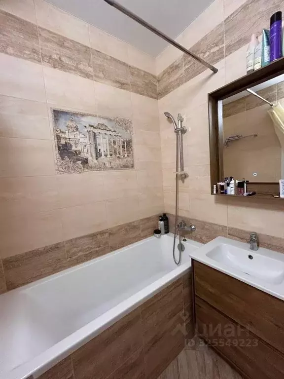 1-к кв. Москва Внуковское поселение, бул. Андрея Тарковского, 3 (43.0 ... - Фото 1