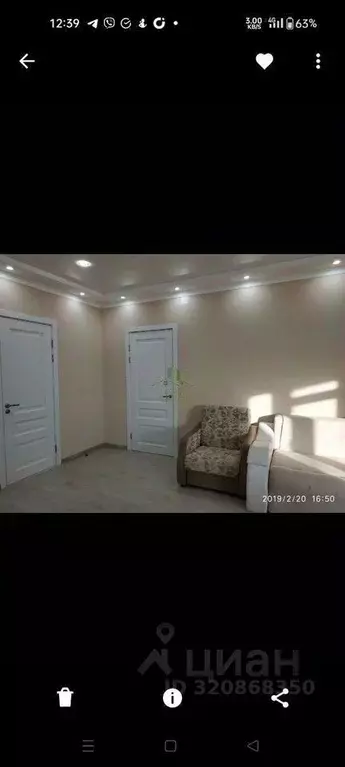 3-к кв. Бурятия, Улан-Удэ ул. Боевая, 7В (75.6 м) - Фото 2