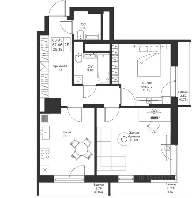 2-к кв. Татарстан, Казань Мой Ритм жилой комплекс (60.93 м) - Фото 1