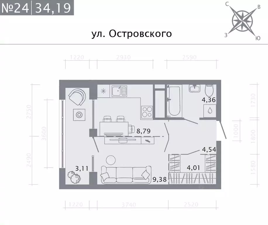 Студия Татарстан, Казань Кастура Таун жилой комплекс (34.19 м) - Фото 0