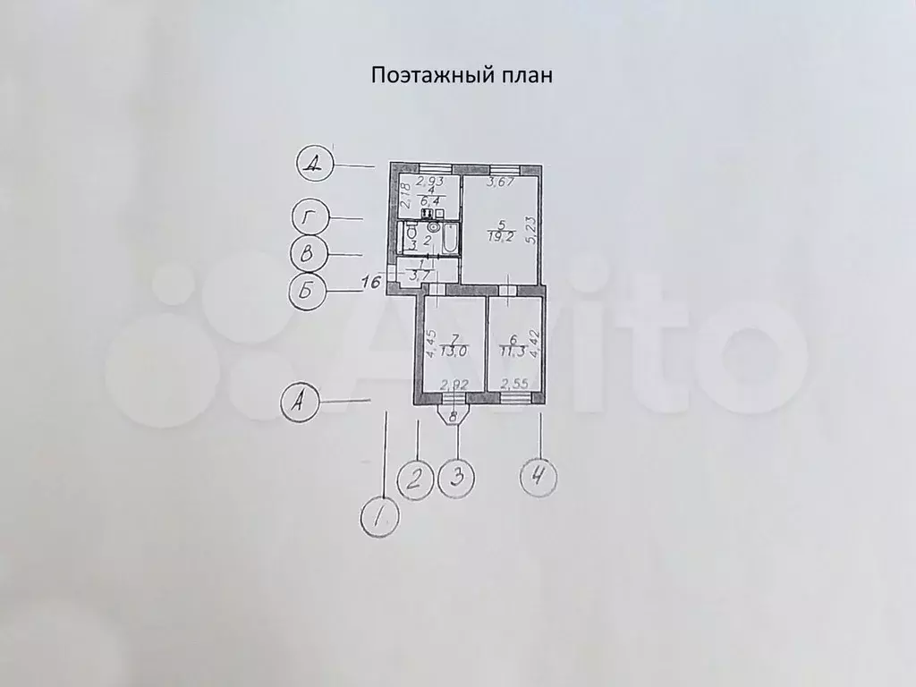 3-к. квартира, 58,3 м, 3/4 эт. - Фото 0